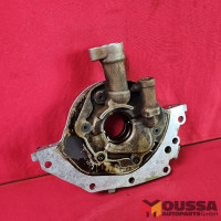 Engine oil pump