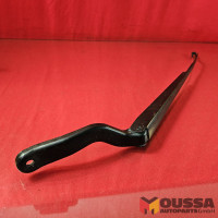 Wiper arm blade