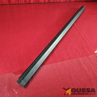 Used_Part