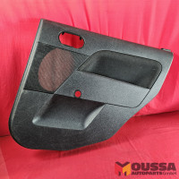 Door trim panel cover