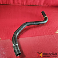 Coolant pipe cooling hose