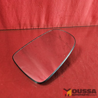 Side view mirror glass