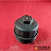 Oil filter cover cap