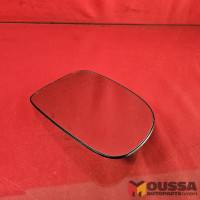 Side view mirror glass