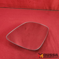 Side view mirror glass