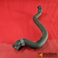 Feed coolant hose