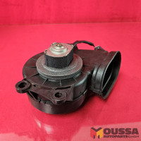 Heater blower motor
