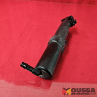 Used_Part