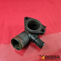 Used_Part