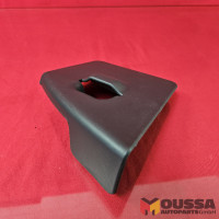 Interior trim cover