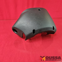 Used_Part