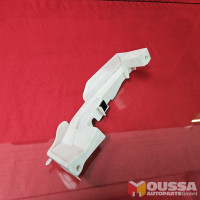 Used_Part