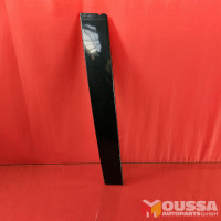 Pillar cover