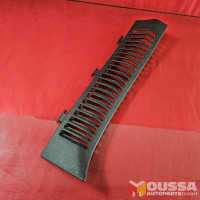 Air intake interior grille