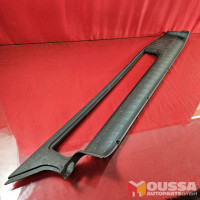 Door step entry trim cover