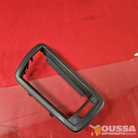 Ventilation Grille