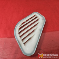 Speaker grille trim