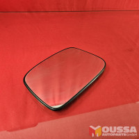 Side view mirror glass
