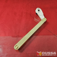 Used_Part