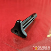 Used_Part