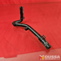 Cooling water hose coolant pipe