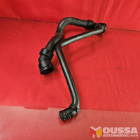 Cooling hose water pipe
