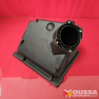 Air filter box housing