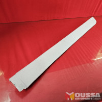 Interior trim strip cover