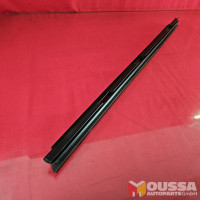 Door Seal