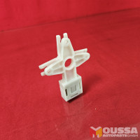 Used_Part