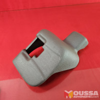 Seat Track Floor Cover