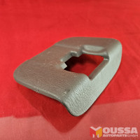Seat latch cover trim