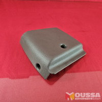 Interior cover trim