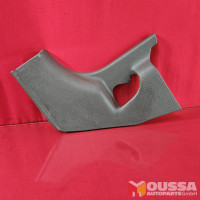 Interior cover trim
