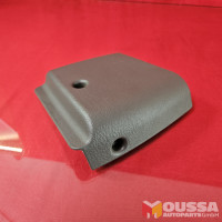 Interior cover trim