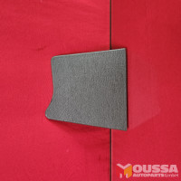 Interior cover trim