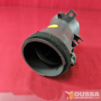 Air nozzle interior grille