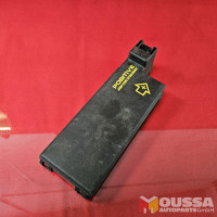Power distribution center cover