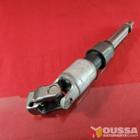 Steering Column