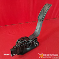 accelerator pedal