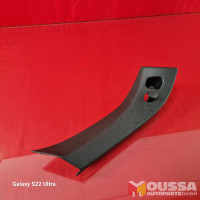 Tailgate trim cover