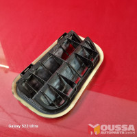 Body ventilation grille