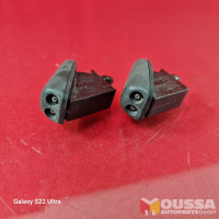 Windscreen washer nozzle