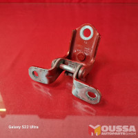 Door hinge