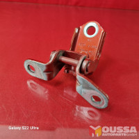 Door hinge