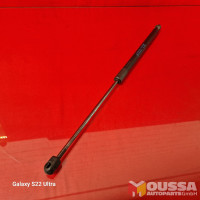 Gas spring gas pressure