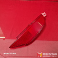 Bumper reflector