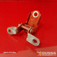 Door hinge