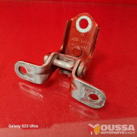 Door hinges