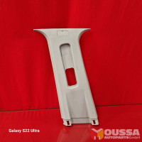 B-pillar trim cover